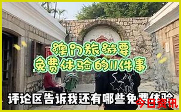 延庆旅游必去十大景点