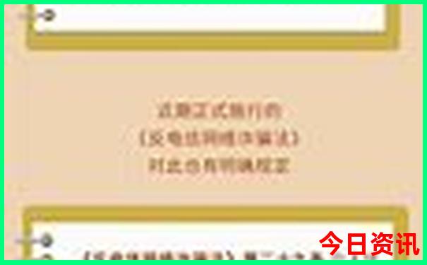湖南七月份适合旅游吗