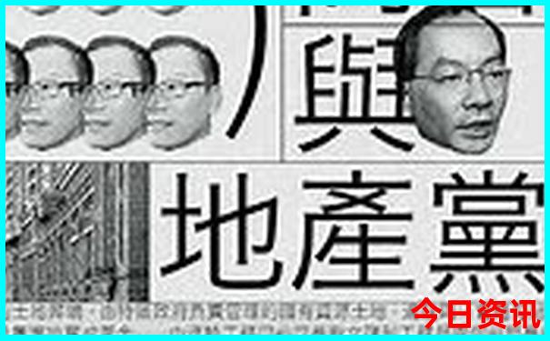 圆明园必看十大景点