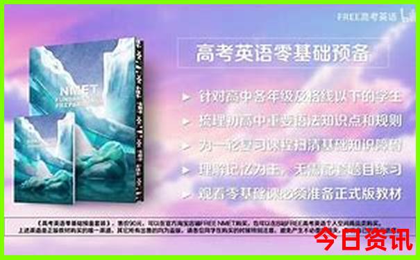 河南南阳旅游必去十大景点