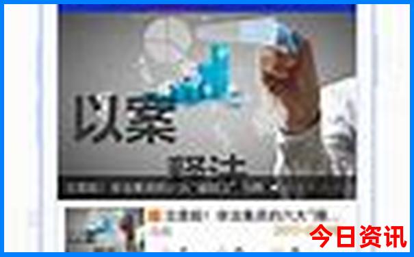 七月底八月初适合去哪里旅游避暑