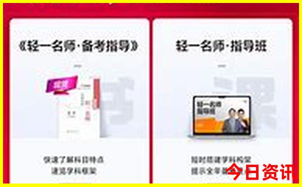 北京那个公园好玩儿