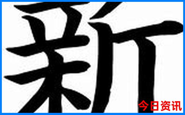 老界岭一日游最佳路线图