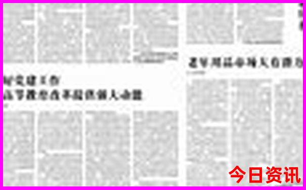 长沙必玩景点排行榜
