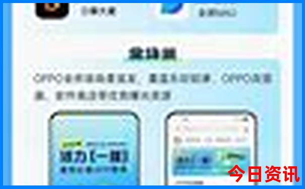 南京晚上游玩攻略必去的地方