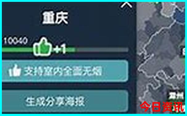 七月份去哪玩比较凉快