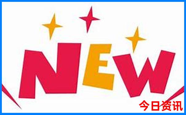 五邑周边自驾游景点